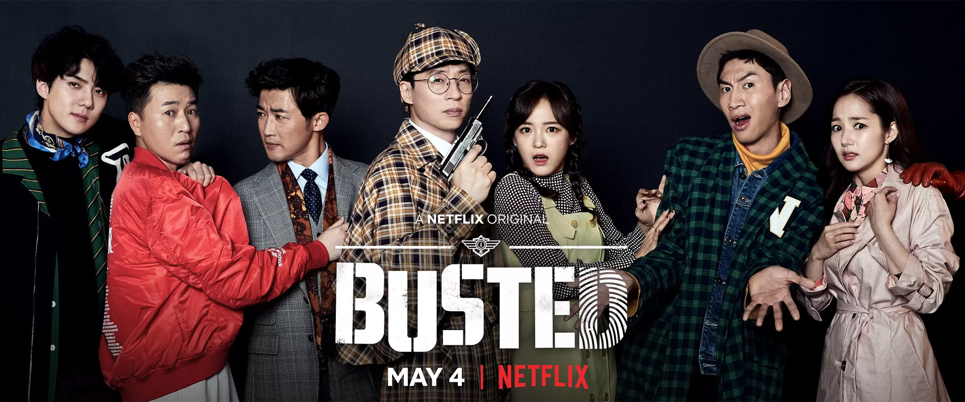 Cast of Busted! Season 2 plays old-school variety games [ENG SUB]